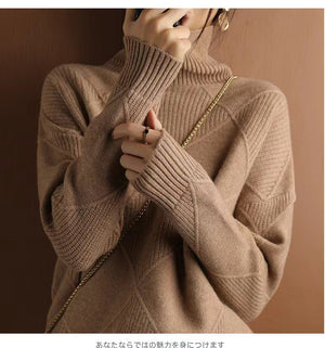 DianeNord™ – Pull moderne en laine avec motif diamant, chic & chaleureux Québec